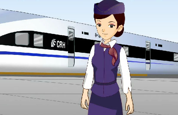 高铁 文明出行 flash动画制作 
