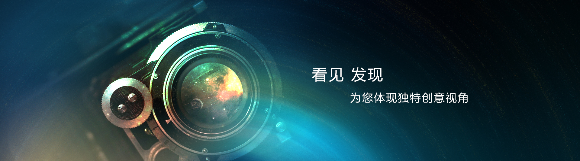 为您体现独特的HoloLens应用方案