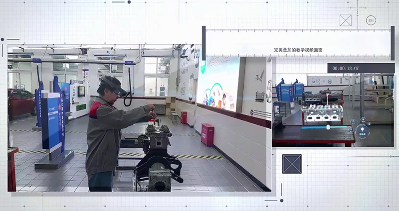 HoloLens开发,MR混合现实开发