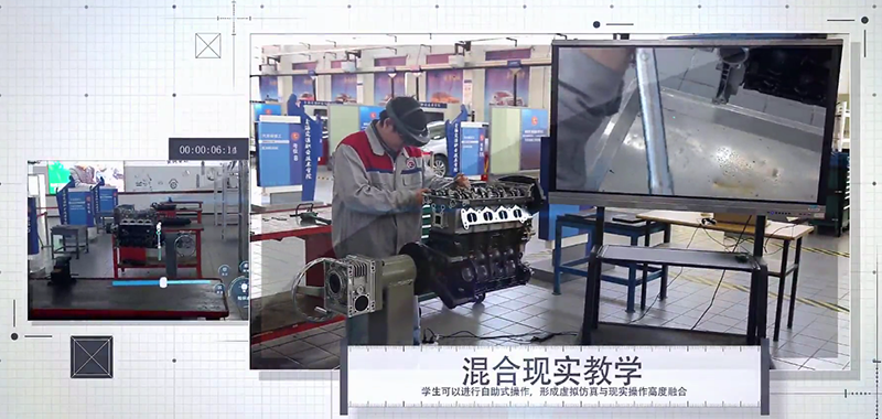 HoloLens开发,MR混合现实开发