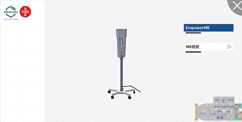 虚拟展厅设备展示介绍