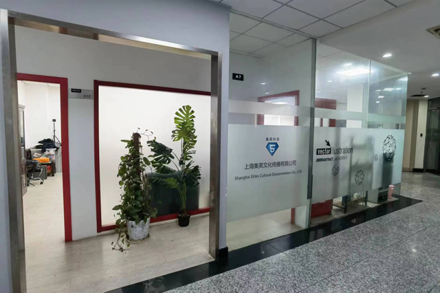 上海AR制作公司,选择集英科技的理由!