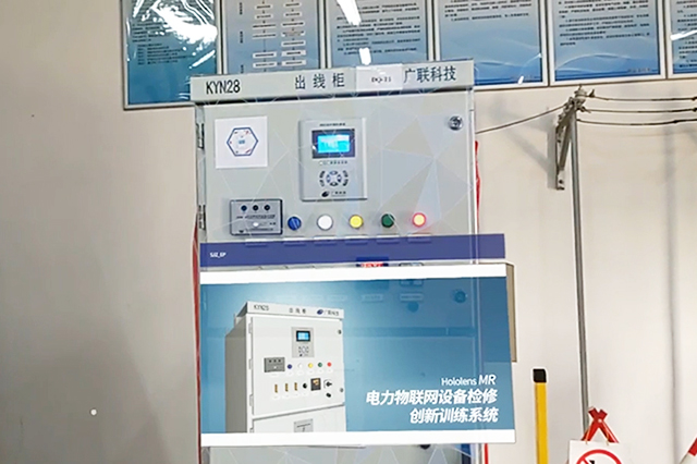 AR开发公司,为您提供全方位解决方案