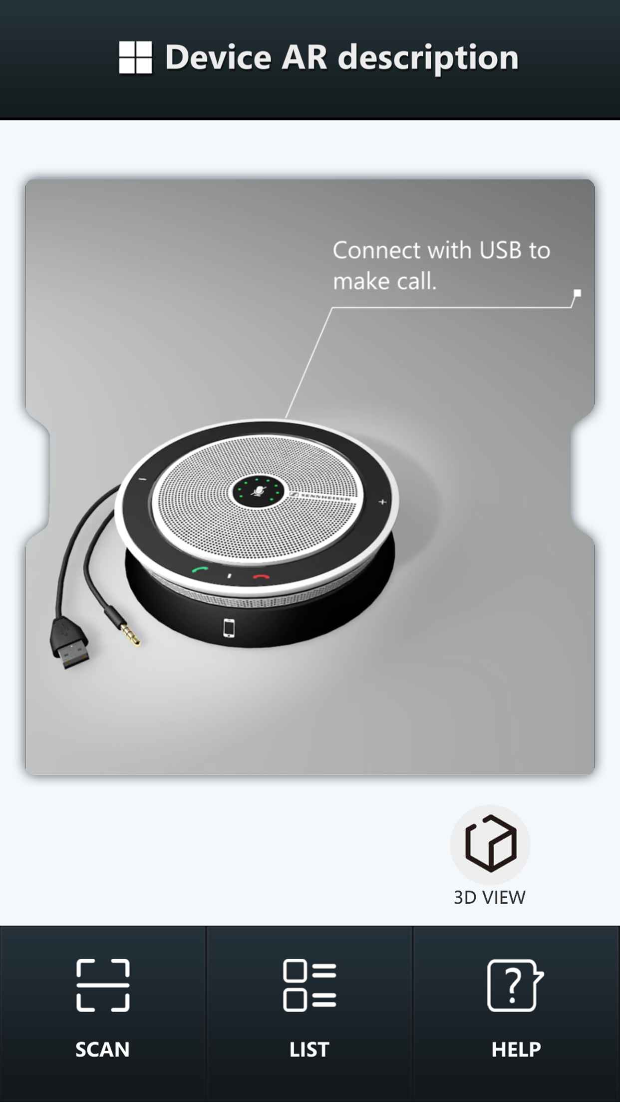 AR开发、AR场馆应用、AR技术