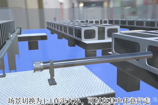 Hololens实验室沙盘漫游-真实比例