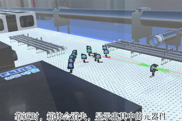 Hololens实验室沙盘漫游-靠近